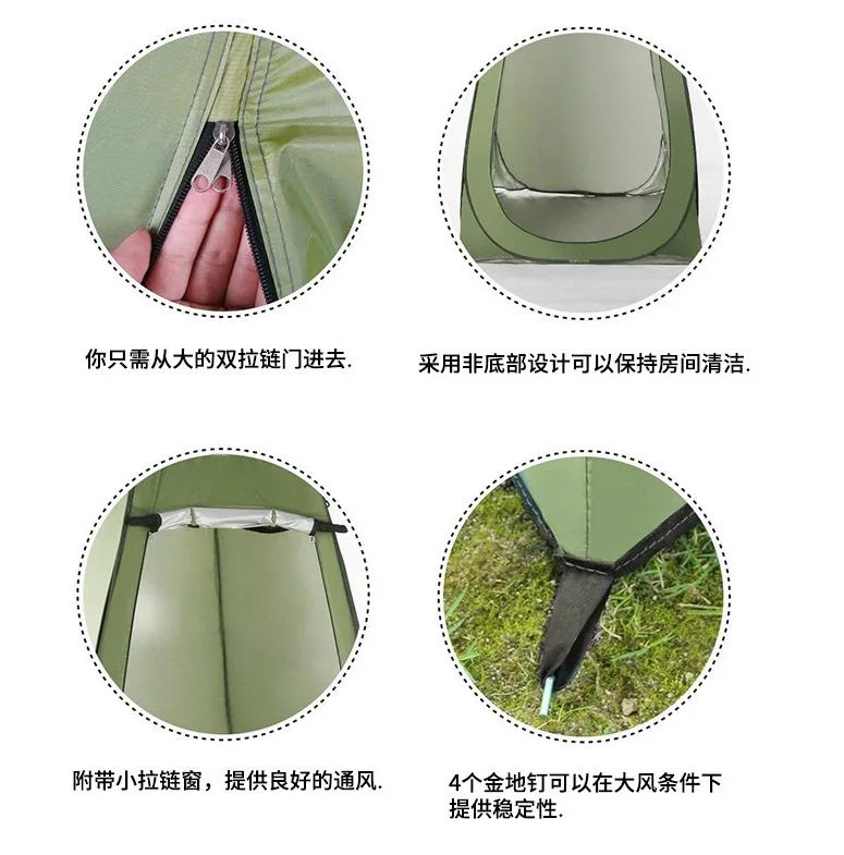 Automatic Room Camping Toilet Waterproof Folding Bath Shower Tent