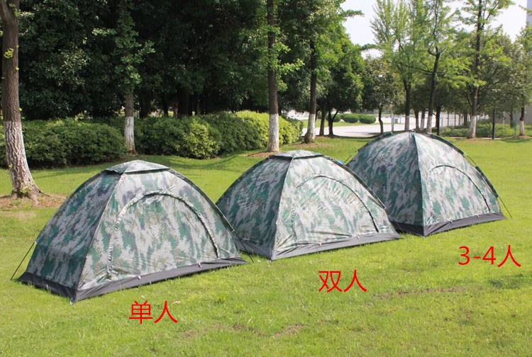 Outdoor Camping Jungle Camouflage Tent Travel Camping Ultralight Waterproof Beach Tent