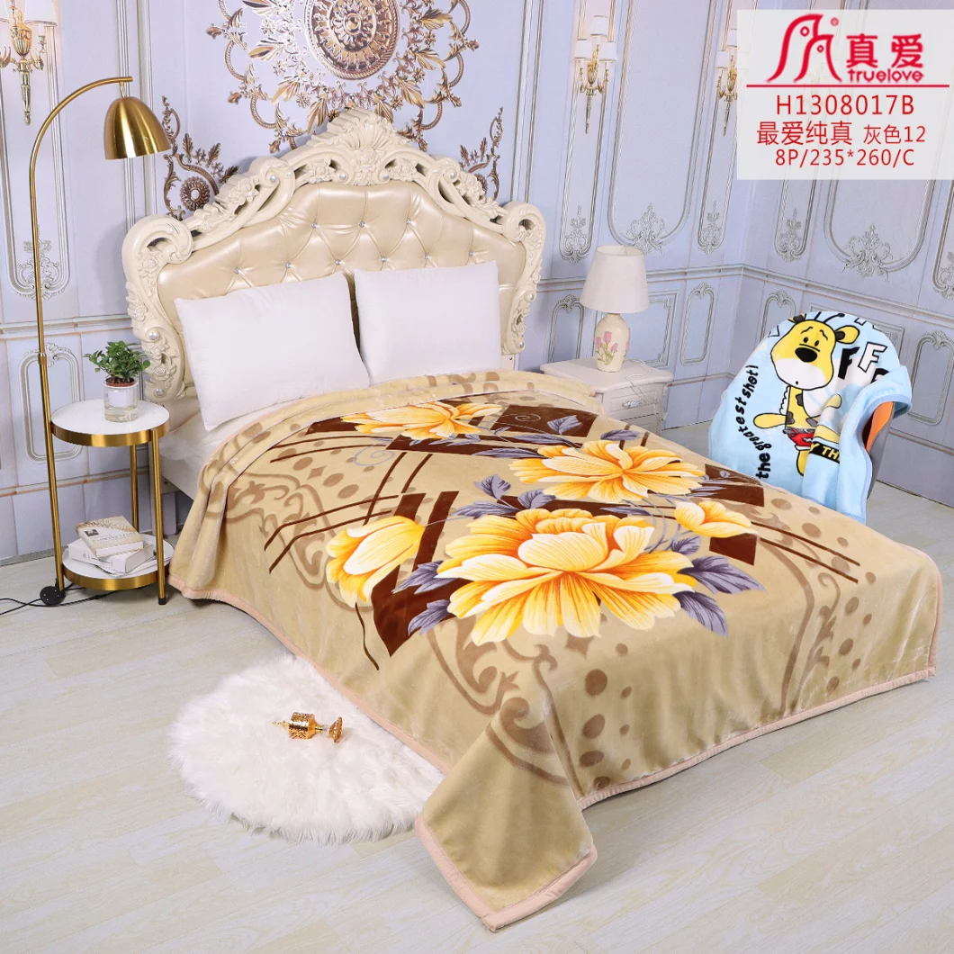 Truelove Yellow Flower Warm Heavy Plush Korean Style Mink Winter Organic Blanket 2 Ply Reversible Silky Fleece Blanket for Home Bed Travel